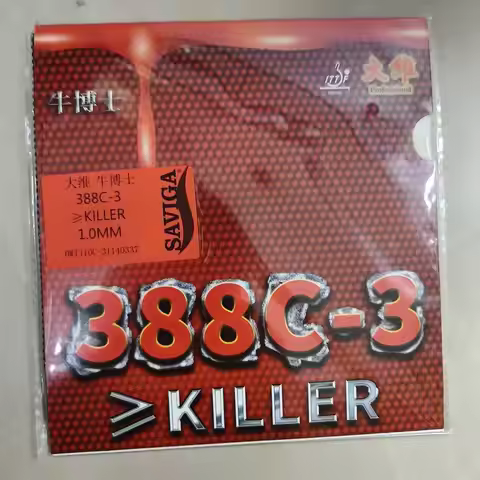 Dawei 388C-3 Killer Short Pips Table Tennis Rubber Red Black Ping Pong Rubber without Sponge ITTF Ap