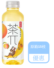 農夫山泉 - (-原箱優惠) 農夫山泉 (香港行貨)- 茶π 蜜桃烏龍茶 500ml x15