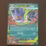 Pokemon card Mega Gengar ex 56 Pokemon Phantasmal Flames