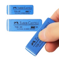 Germany Faberga Frosted Eraser Eraser Sand Eraser Eraser Fountain Pen Fountain Pen Ballpoint Pen Gel