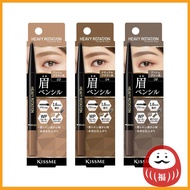 Isehan Heavy Rotation Eyebrow Pencil - 03 Ash Brown / 04 Natural Brown / 08 Ash Gray (1pc)