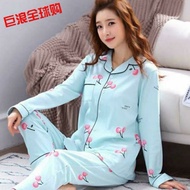 MEGA Piyama PP Cherry Sweet BlueBlue ImportBahan Kaos adem Import GoodQuality Allsize fit L REALPIC