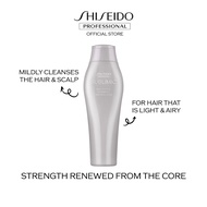 SHISEIDO PROFESSIONAL SUBLIMIC ADENOVITAL SHAMPOO 250ML