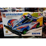 WD MINI 4WD VICTORY MAGNUM NEW STOCK 2024