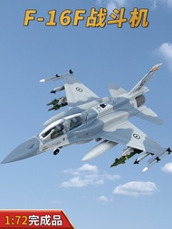 1: 72 United Arkhier F-16F Airplane Model Fighter F16F Camouflage Painting Alloy Model Collection WL