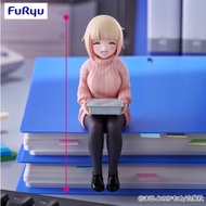 [FULL PRICE] I Love Binge-Eating Mochizuki-san Noodle Stopper Action Figure