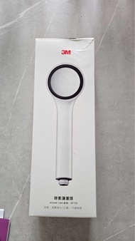 3M Shower Care SF100 Shower Head