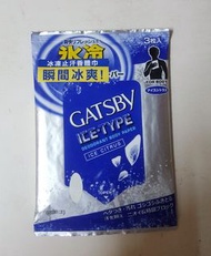 Gatsby 3枚入 冰凍止汗香體巾 Ice-Type Deodorant Body Paper Frozen Antiperspirant Body Towel