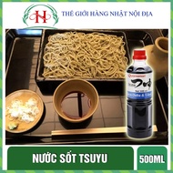 Tsuyu Sauce (Soba & Udon) 500ml - Japan