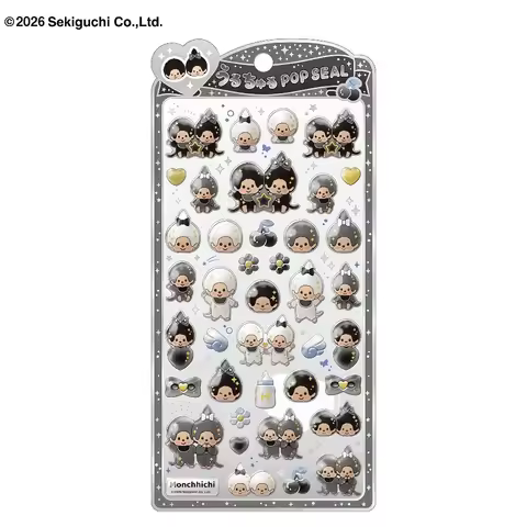 Kawaii Tamagotchi Stickers Cartoon Creative Peripheral Phone Case Transparent Sticker Hand Account M