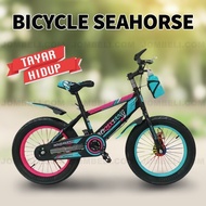 Jombeli BICYCLE SEAHORSE 16/20inch Basikal Budak Tayar Hidup Lebar