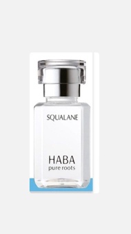 包平郵 HABA角鯊烷保濕修護美肌油15ml