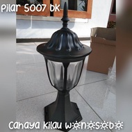 Lampu dinding klasik lampu teras lampu depan teras 5007