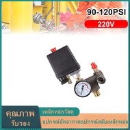 Altama วาล์ว Manifold Regulator ควบคุมความดันแอร์คอมเพรสด้วยวัดบรรเทา 90-120psi