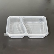 KU Pack กล่องพลาสติกใส่อาหาร 2 ช่อง รุ่น BOX23 ขนาด 750 ml. (400 ชิ้น/ลัง)