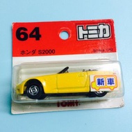 Tomy Tomica 紅字 舊版 Honda S2000 車仔