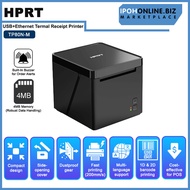 HPRT-TP80NM USB+ETHERNET THERMAL RECEIPT PRINTER