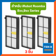 Filter ฟิลเตอร์กรองฝุ่น สำหรับ iRobot Roomba 800, 900 3 อัน