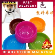 1Pc High Quality Solid Color Pet Bowls Candy-Colored Lightweight Plastic Single Bowl Small Dog Cat P