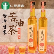 【仁愛農會】 「苦淨甘來」苦茶油-375ml-瓶 (1瓶組)