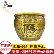 2026 New Style Baifu Cylinder Copper Cylinder Fu Brass Rice Cylinder Brass Crafts Home Living Room O