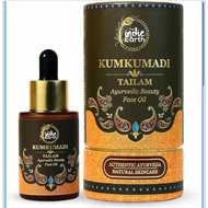 The Indie Earth Kumkumadi Tailam 30 ml | An Ayurvedic Beauty Face Oil | Miraculous Beauty Night Seru
