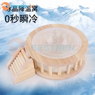 Hamster Cooling Pad Mouse Planet Hamster Summer Cooling Supplies Ice House Pad Relieving Golden Bear