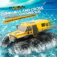 Best Seller JJRC Q137 Children's RC Toy 2.4G Remote Control Car 8WD High Speed Toy SALE