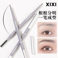 XIXI Three-Dimensional Outline Eyebrow Pencil Rotating Refill Natural Smudge Color Rendering Enhance