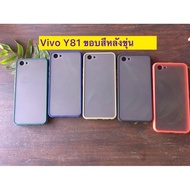 case vivo y81 y81