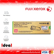 หมึกพิมพ์เลเซอร์ FUJI XEROX CT-201634 M หมึกโทนเนอร์ สีแดงอมม่วง ของแท้ (CM305df / CM305d)