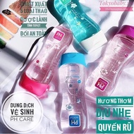 Ph CARE Cleaning Solution