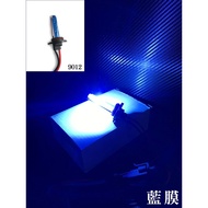 X Xenon Bulb Car HID Headlight Blue Film Ultra Light Lamp 9012 Specifications