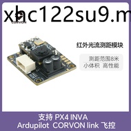 CORVONdToF 8m Infrared Light Rangefinder Module Drone Sensor UART/I2C Fixed Height Obstacle Avoidanc
