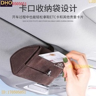 2 Suitable For Lexus Car Glasses Case ux250h Sunshade Storage Box RX, UX Multifunctional es350, ES, 