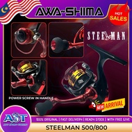 AWASHIMA STEELMAN SPINNING REEL 500/800