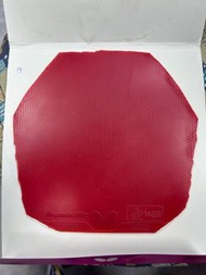 Butterfly Dignics 09c 乒乓球膠皮