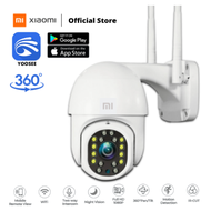 Xiaomi  Yoosee 360 Degree 1080P FHD Wifi Camera Outdoor 2MP CCTV Waterproof Security Cameras With Nigh Vision APP Mon