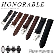 Dây Đeo Đồng Hồ Nam Bằng Da Thật Tương Thích Với Series T41/T17/T055/T039 T099 Của Tissot Lock Force