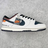 Nike SB Dunk Low"INITIAL D/Toyota AE86"
