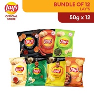 [Bundle of 12] Lay's Potato Chips Mid Pack 50g / [Pek 12] Lay's Kerepak Kentang 50g Lays Potato Chip