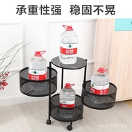 Multi-Layer Vegetable Basket Movable Storage Rack Rotating Vegetable Kitchen Shelf Wholesale Househo