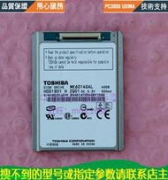 東芝 MK6014GAL HDD1801 40G CE 1.8寸筆記本/攝像機硬盤