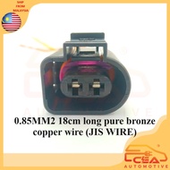 1PCS 2 PIN 1J0973722 VOLKSWAGEN SOLENOID VALVE AUDI WINDOW WASHER PUMP JETTA PURGE VALVE EVAP SOCKET