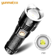 Rechargeable Input Retractable Output XHP90 Cross-Border Flashlight New Flashlight Strong Light Zoom