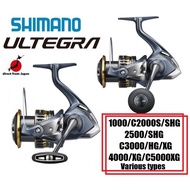 Shimano 21' ULTEGRA Various types 1000/C2000/2500/C3000/4000/C5000/S/SHG/HG/XG【direct from Japan】(ST