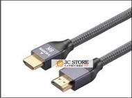 新款HDMI2.1高清連接線 8K60Hz 4K120Hz金屬殼8K hdmi線 1.5M 2M 3M