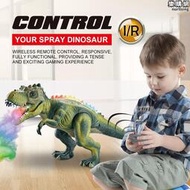 兒童大號遙控恐龍叫聲燈光會走路模型男孩電動遙控霸王龍玩具