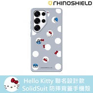 SAMSUNG S25 Series Rhino Shield Kitty Co-Branded SolidSuit Shock-Resistant Phone Case Guess Where I 