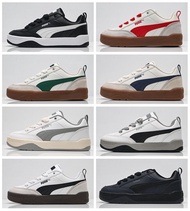 Puma Park Lifestyle 厚底休閒鞋 板鞋 男女裝 36-45
